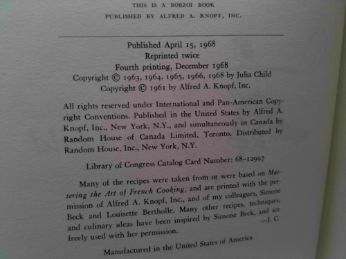 Actual Product Display 3