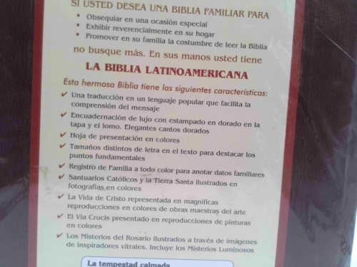 Actual Product Display 2