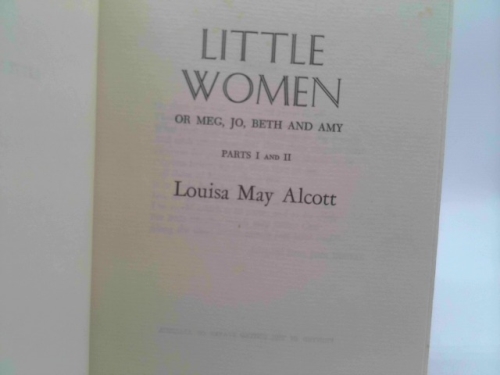 Actual Product Display 2