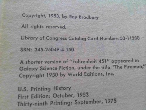 Actual Product Display 3