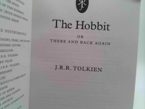 Actual Product Display 2