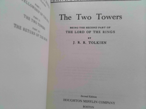 Actual Product Display 2