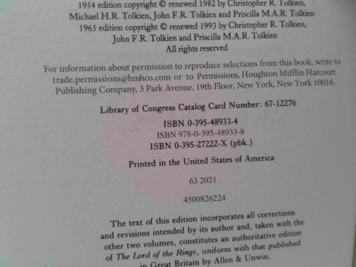 Actual Product Display 3