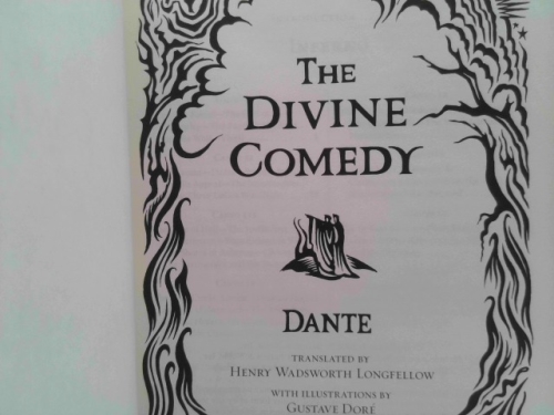 Actual Product Display 2