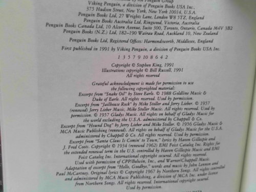 Actual Product Display 3