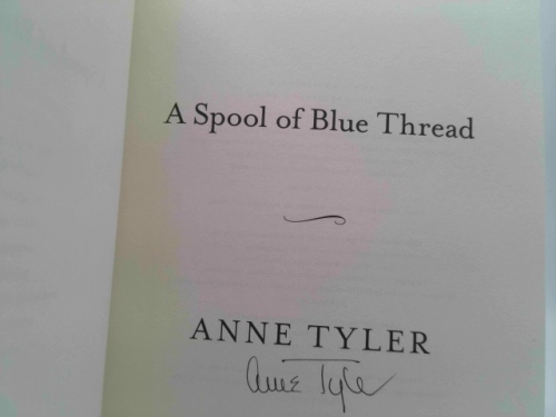 Actual Product Display 2