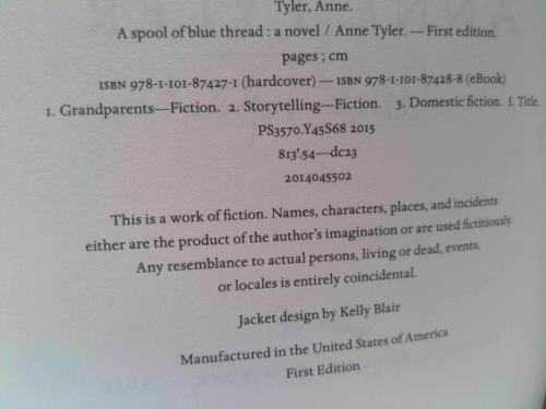 Actual Product Display 3