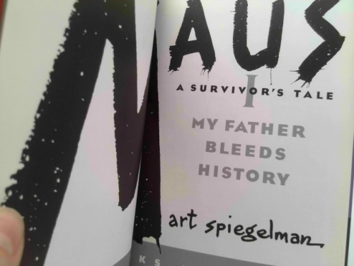 Actual Product Display 2