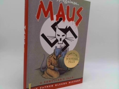 Actual Product Display 4