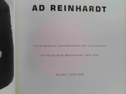 Actual Product Display 2