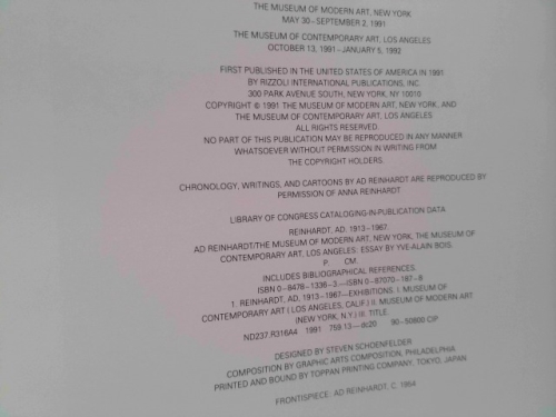 Actual Product Display 3