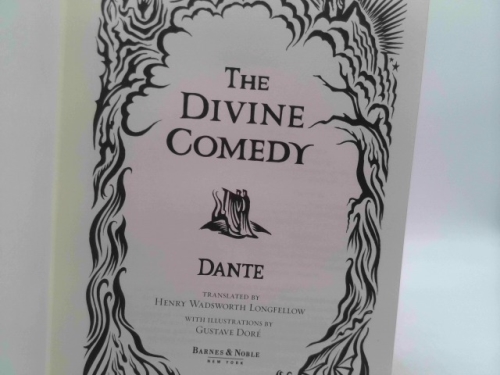 Actual Product Display 2