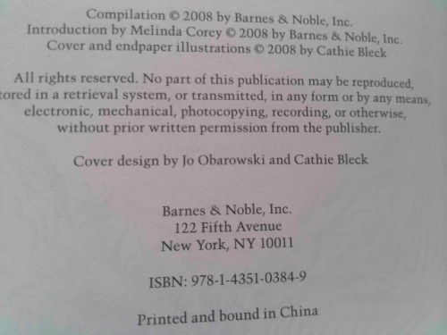 Actual Product Display 3