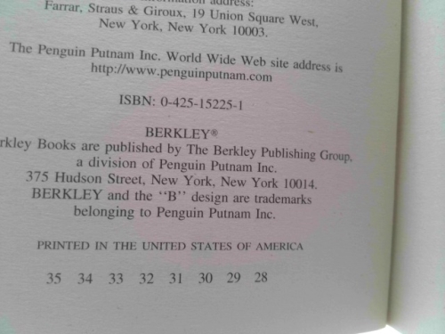 Actual Product Display 4