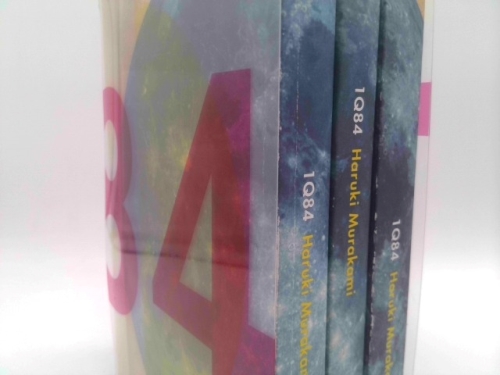 Actual Product Display Primary Cover