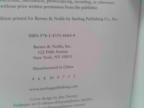 Actual Product Display 3