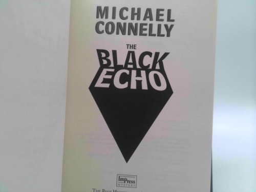 Actual Product Display 2