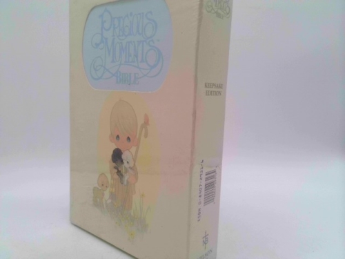 Actual Product Display Primary Cover