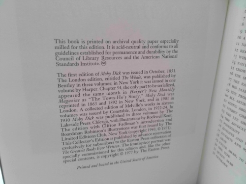 Actual Product Display 3