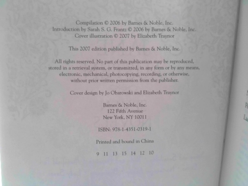 Actual Product Display 3