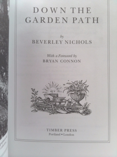 Actual Product Display 2