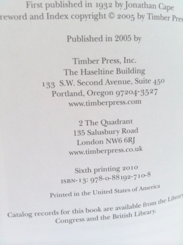 Actual Product Display 3