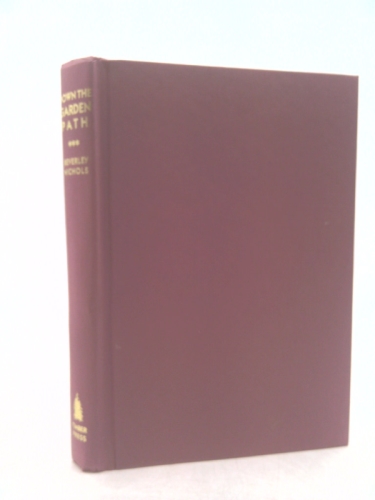 Actual Product Display 5