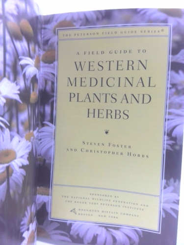 Actual Product Display 2