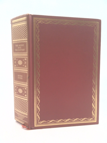 Actual Product Display Primary Cover