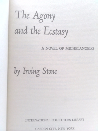 Actual Product Display 2