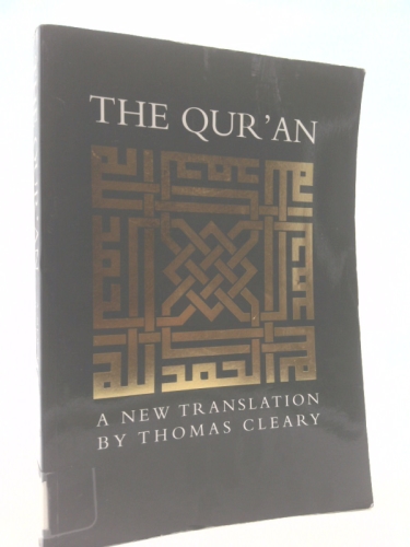 Actual Product Display Primary Cover