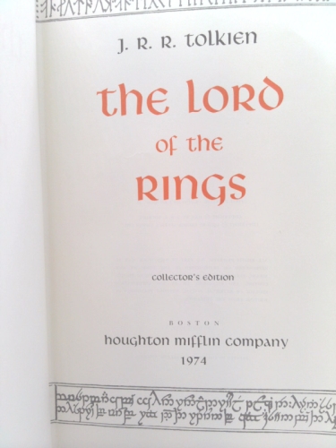 Actual Product Display 2