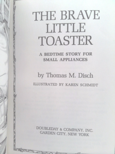 Actual Product Display 2