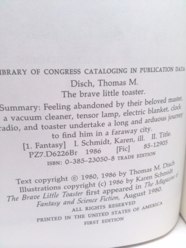 Actual Product Display 3