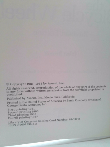 Actual Product Display 3