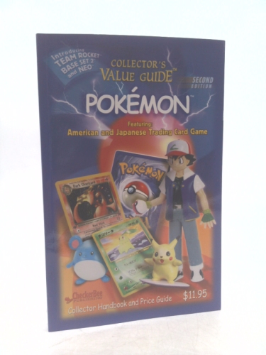 Actual Product Display Primary Cover