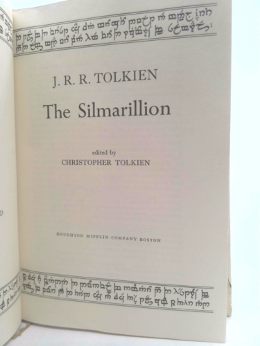 Actual Product Display 2