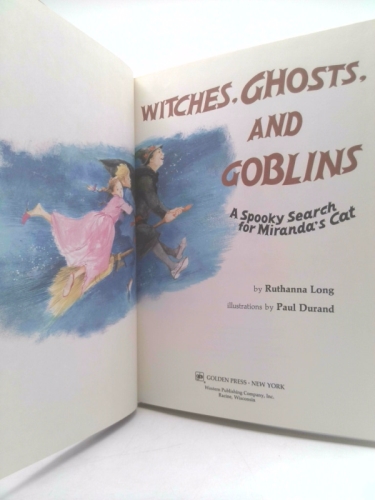 Actual Product Display 2