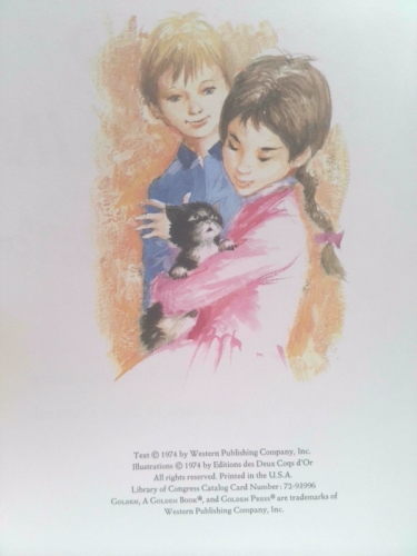 Actual Product Display 3