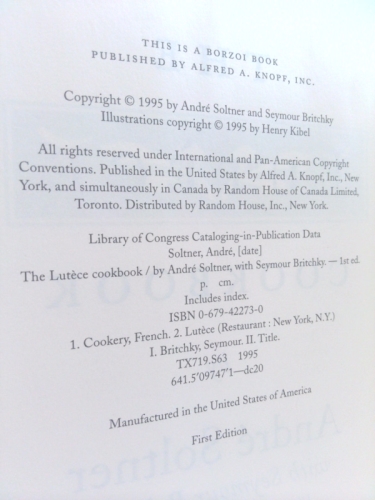 Actual Product Display 3