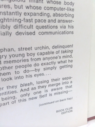 Actual Product Display 3