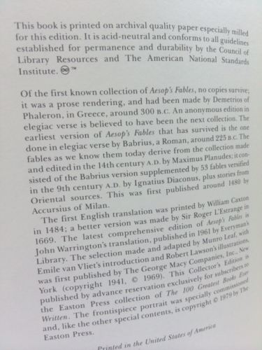 Actual Product Display 3