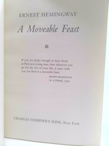 Actual Product Display 2