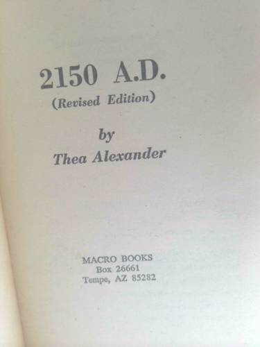 Actual Product Display 2