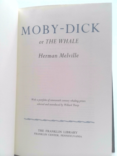 Actual Product Display 2