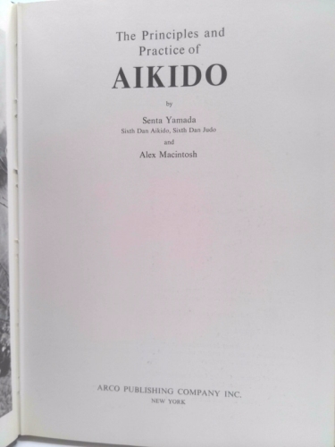 Actual Product Display 2