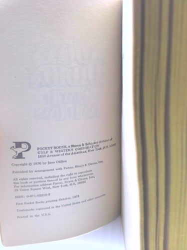 Actual Product Display 3