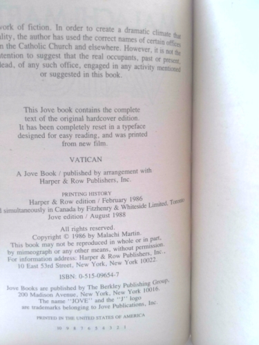 Actual Product Display 3