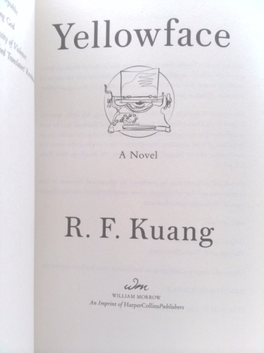 Actual Product Display 3