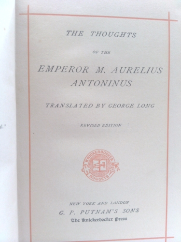 Actual Product Display 2